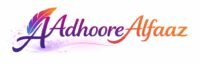 Adhoore Alfaaz Logo