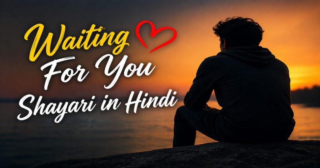 waiting for you shayari in hindi love image