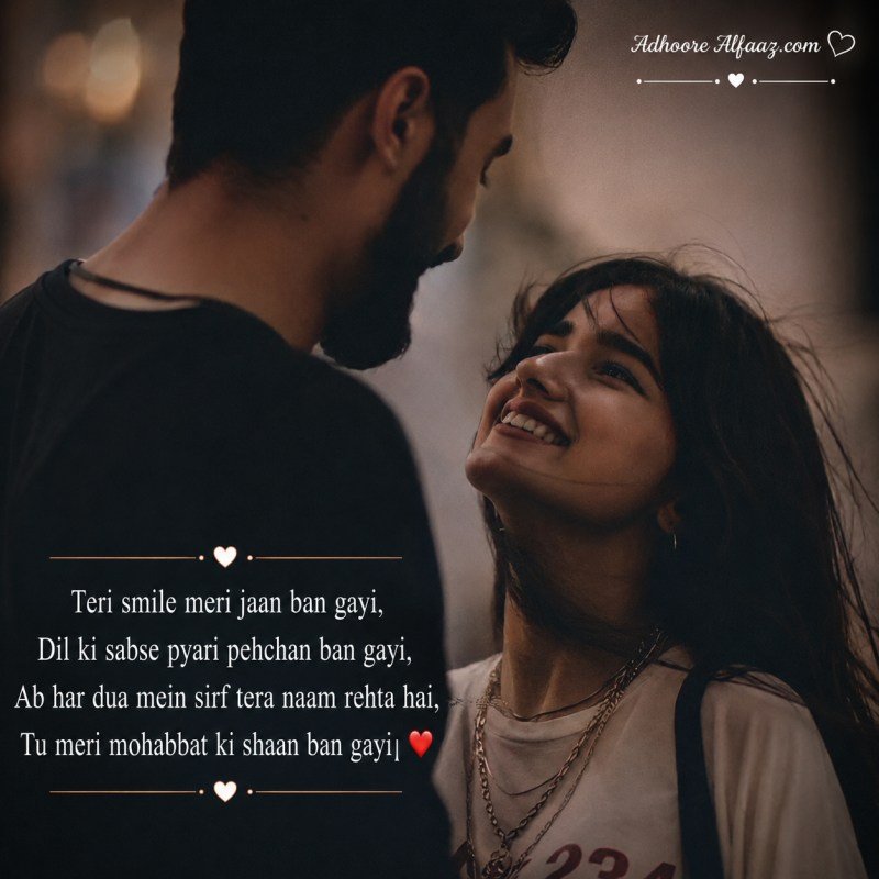 English Love Shayari for Instagram Bio