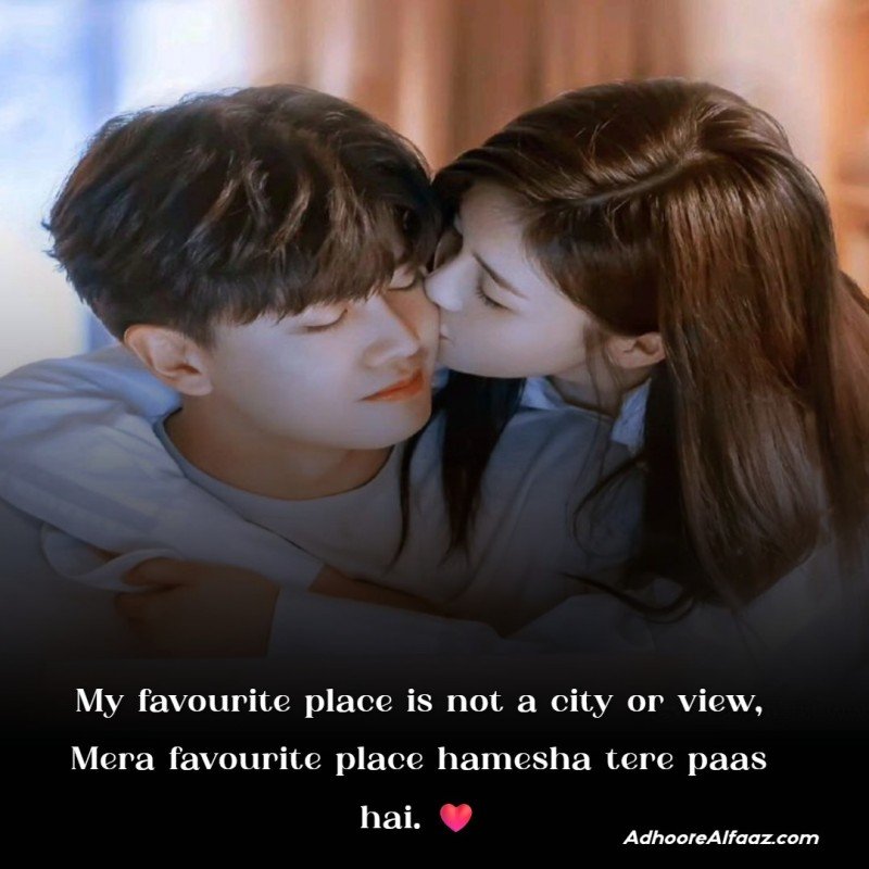English Love Quotes Shayari
