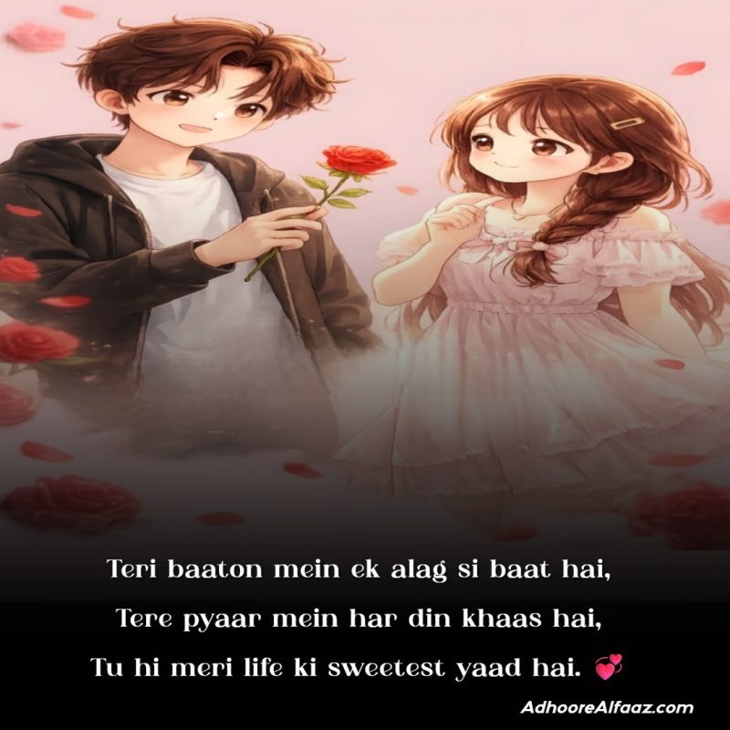 Valentine Day Shayari in English